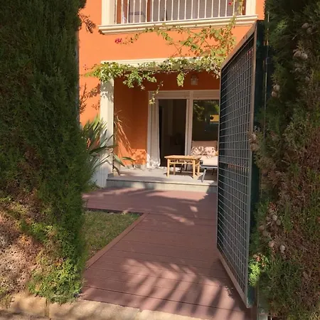 Jardines Del Mediterraneo * دينايا