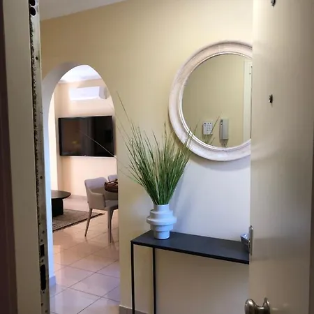 Jardines Del Mediterraneo * دينايا